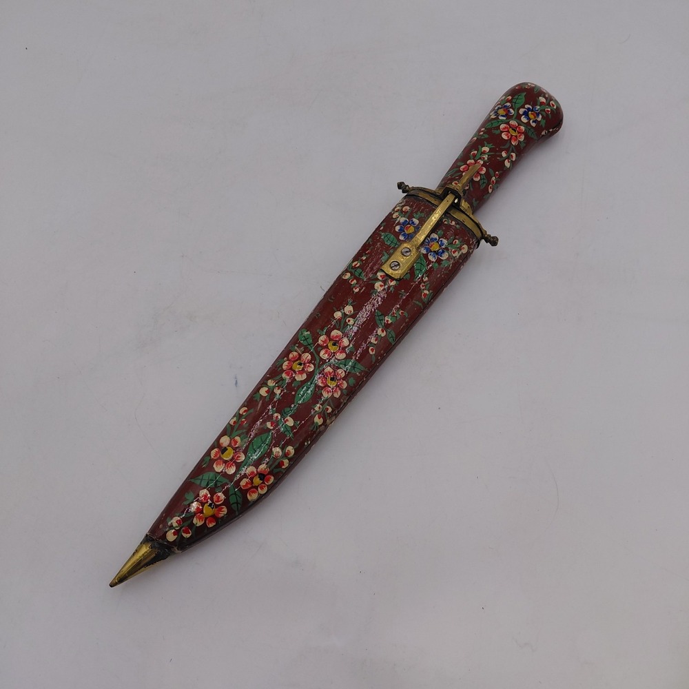 Vintage Handmade Hand Forged Floral Dagger Knife Scabbard